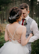 Wedding photographer Svetlana Yaroshuk. Photo of 12.04.2021