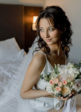 Nhiếp ảnh gia ảnh cưới Artem Uteshev. Ảnh trong ngày 16.05.2024