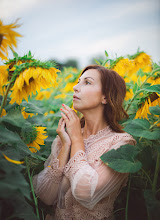 Photographe de mariage Kristina Prokhorova. Photo du 04.10.2021