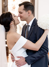 Huwelijksfotograaf Ekaterina Chernyshova. Foto van 23.05.2024