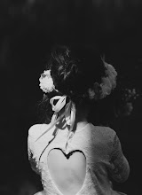 Hochzeitsfotograf Mélodie Buono. Foto vom 09.05.2019