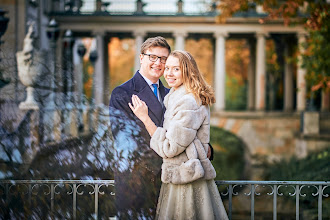 Wedding photographer Artem Medvid. Photo of 16.11.2020