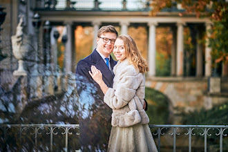 Fotografo di matrimoni Artem Medvid. Foto del 16.11.2020