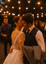 Photographe de mariage Yuliya Baybara. Photo du 16.10.2023