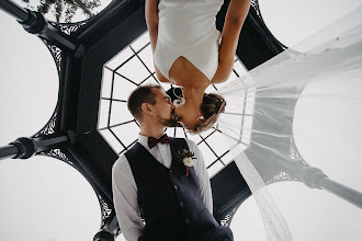 Wedding photographer Vasiliy Klimov. Photo of 04.09.2021