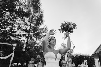 Wedding photographer Martin Gogela. Photo of 24.07.2025