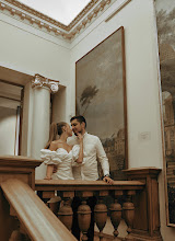 Wedding photographer Kseniya Korelova. Photo of 28.05.2024