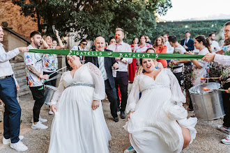 Fotógrafo de bodas Salva Tarrasó. Foto del 18.04.2023