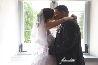 Photographe de mariage Ditti Gombár. Photo du 03.03.2019