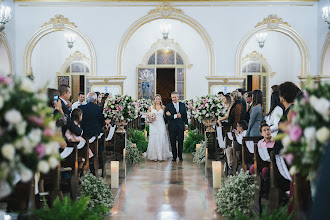 Fotógrafo de casamento Natália Beatriz. Foto de 23.03.2024