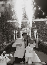 Photographe de mariage Bárbara And Tiago Vicente. Photo du 26.07.2024