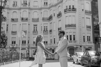 Fotógrafo de bodas Gabriel Sánchez Machado. Foto del 14.03.2025