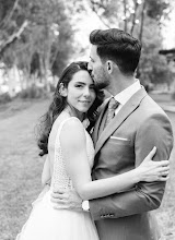 Photographe de mariage Antonio Ojeda. Photo du 31.03.2024