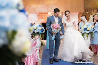 Wedding photographer Chanunchai Prommala. Photo of 08.09.2020