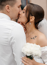 Vestuvių fotografas: Artem Krupskiy. 16.05.2024 nuotrauka