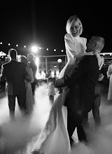 Wedding photographer Anatoliy Polishko. Photo of 11.04.2024