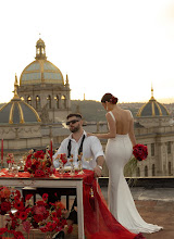 Düğün fotoğrafçısı Aleksandra Onoyko. Fotoğraf 24.04.2024 tarihinde