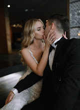 Düğün fotoğrafçısı Nastya Nikolaeva. Fotoğraf 15.04.2021 tarihinde