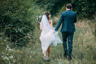 Fotógrafo de bodas Eduard Chechenov. Foto del 19.09.2018