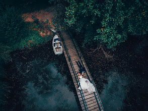 Düğün fotoğrafçısı Florin Cojoc. Fotoğraf 19.07.2021 tarihinde