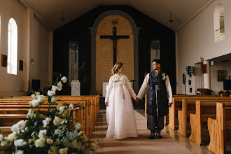 Fotógrafo de casamento Nastya Vlas. Foto de 23.04.2020