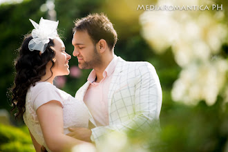 Fotógrafo de casamento Sebastian Suman. Foto de 04.08.2020