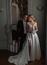 Huwelijksfotograaf Nataliya Kazakova. Foto van 15.05.2023