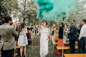 Fotógrafo de bodas Tania Mayán. Foto del 29.03.2019