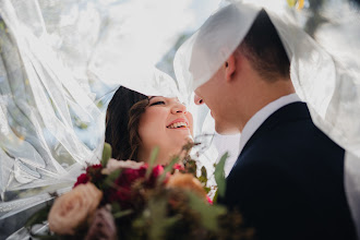 Fotógrafo de casamento Wallner Dénes. Foto de 22.11.2023