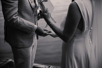 Wedding photographer Anouar Ah. Photo of 04.09.2025