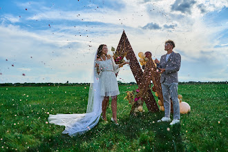 Wedding photographer Artem Pop. Photo of 17.06.2021