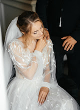 Wedding photographer Tanya Raciborskaya. Photo of 04.08.2021