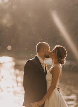 Fotógrafo de casamento Miguel E Evelyn Yared. Foto de 27.01.2022