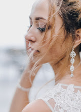 Fotografo di matrimoni Ekaterina Alekseeva. Foto del 14.05.2019