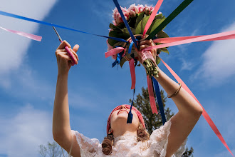 Pulmafotograaf József Márk Losonczi. 11.06.2025 päeva foto