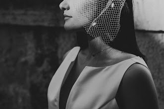 Весільний фотограф Ivana Šaltić. Фотографія від 03.06.2025
