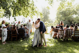 Wedding photographer Karolina I Paweł Bartniczak. Photo of 01.07.2025