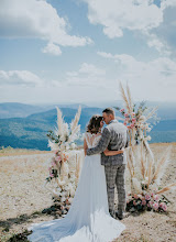 Photographe de mariage Yuliya Shaeva. Photo du 25.03.2021