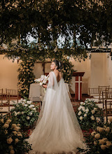 Fotografo di matrimoni Diana Malagon. Foto del 11.02.2025