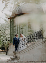 Wedding photographer Milán Csonka. Photo of 29.08.2025