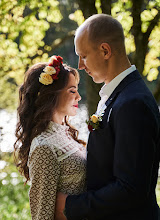 Fotografo di matrimoni Slava Kast. Foto del 29.12.2020