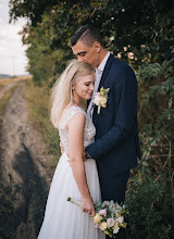 Bröllopsfotografer Petr Hovorka. Foto av 07.06.2020
