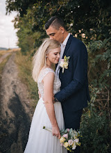 Photographe de mariage Petr Hovorka. Photo du 07.06.2020