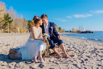 Photographe de mariage Elena Yurkina. Photo du 07.03.2020