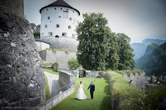 Hochzeitsfotograf Yasmin Jiménez Aguilera. Foto vom 08.09.2021