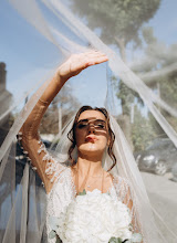 Wedding photographer Darya Vorobyova. Photo of 06.11.2021