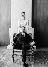 Hochzeitsfotograf Pavel Kozyr. Foto vom 30.04.2024