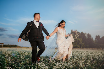 Fotógrafo de bodas Nuno Toromanovic. Foto del 05.09.2022