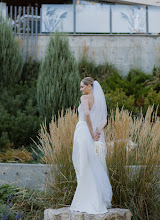 Wedding photographer Anna Belova. Photo of 19.09.2025