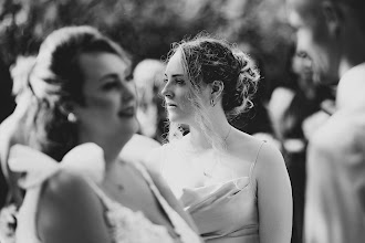 Fotograful de nuntă Dávid Moór. Fotografie la: 09.06.2025